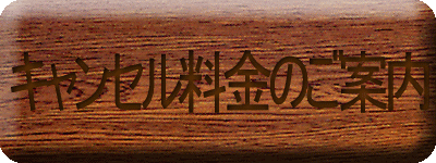 ĥē